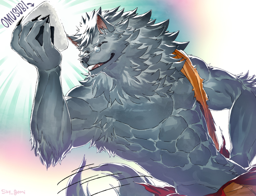Star Ocean Rule 34 Image