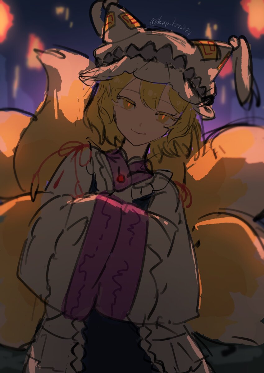 Yakumo Ran (Touhou) Rule 34 Image