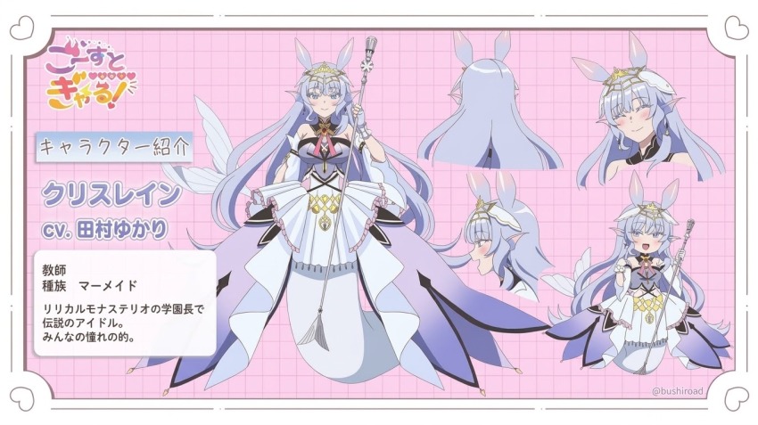 Female Focus Rule 34 Image