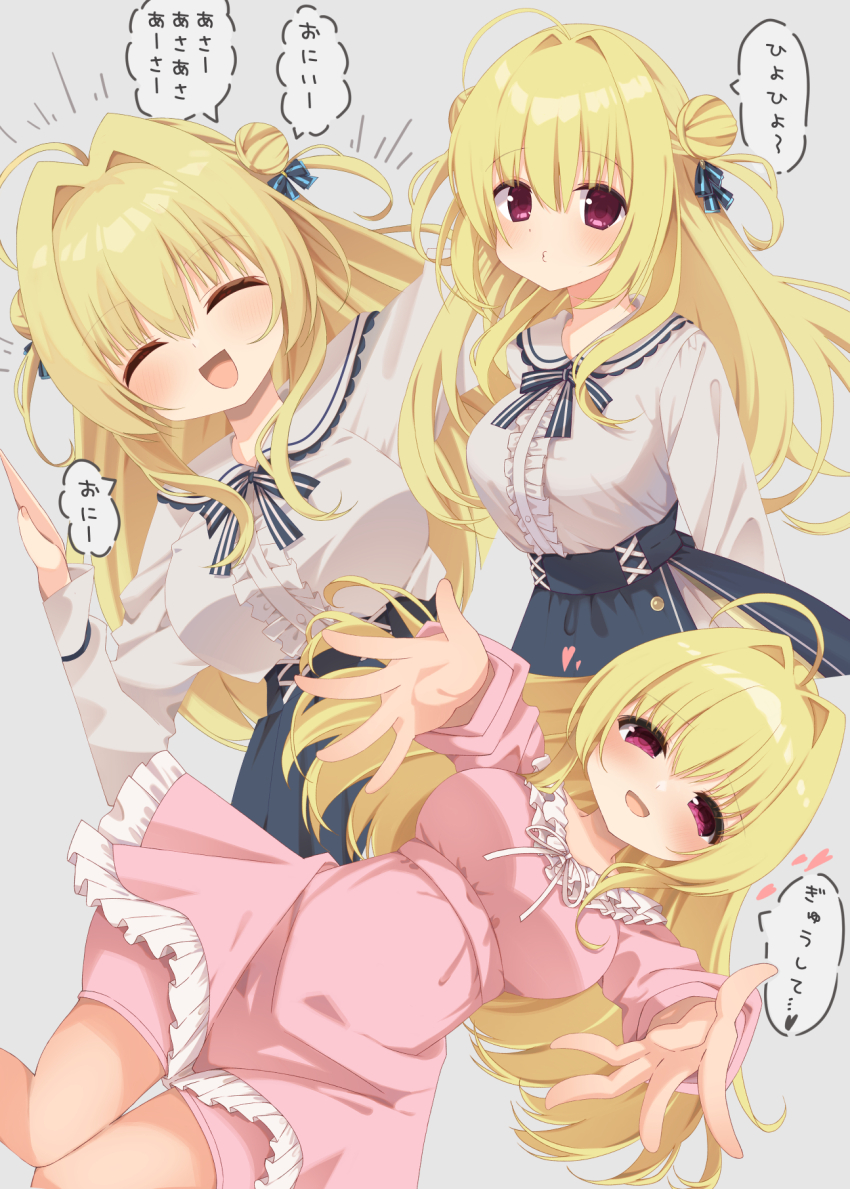 Hamidashi Creative Rule 34 Image