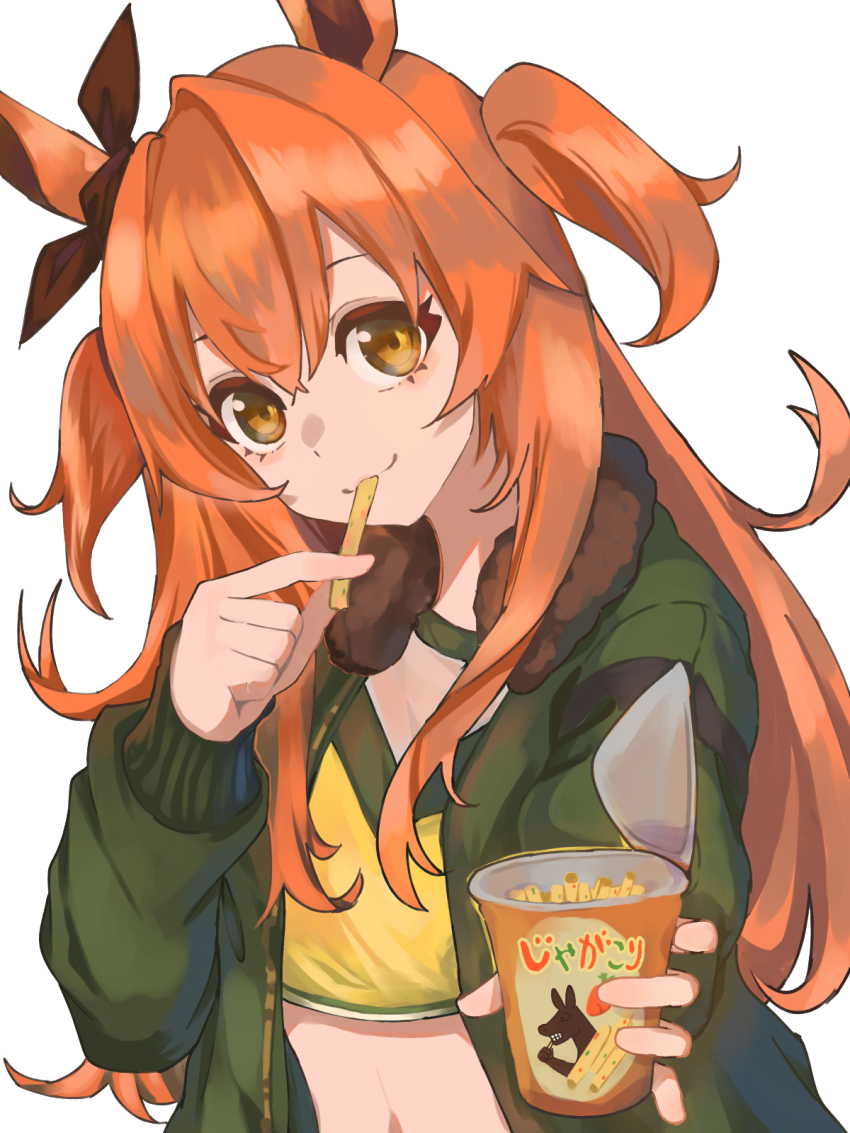 Mayano Top Gun (Scramble Zone) (Umamusume) Rule 34 Image