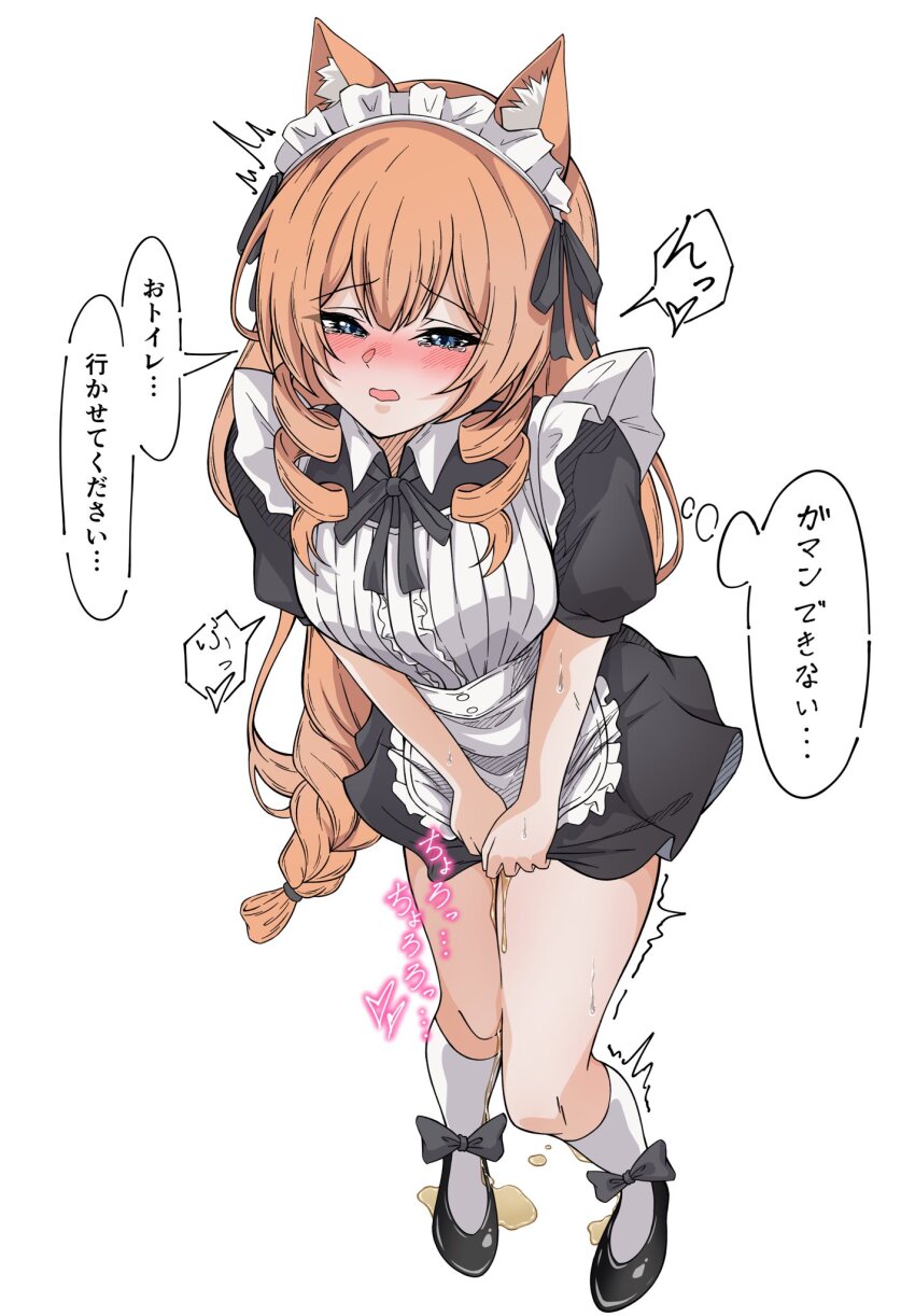 Mari (Blue Archive) Rule 34 Image