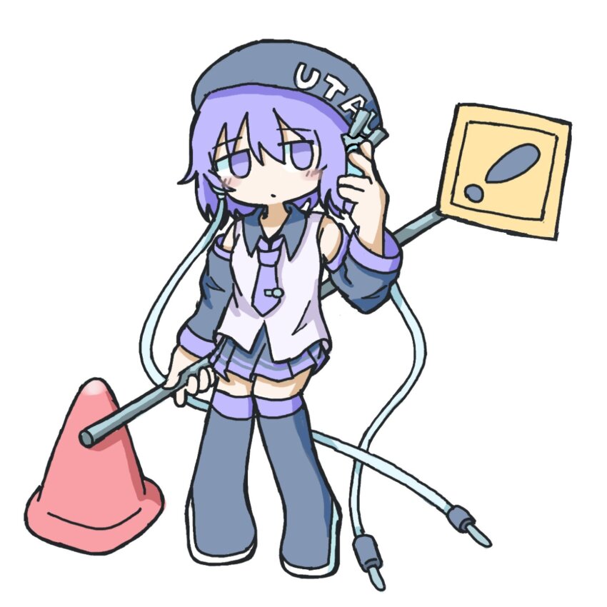 Utane Uta (Utau) Rule 34 Image
