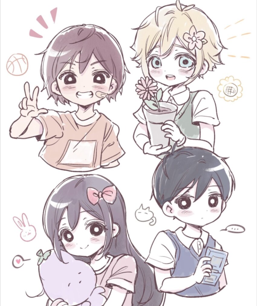 Aubrey (Faraway) (Omori) Rule 34 Image