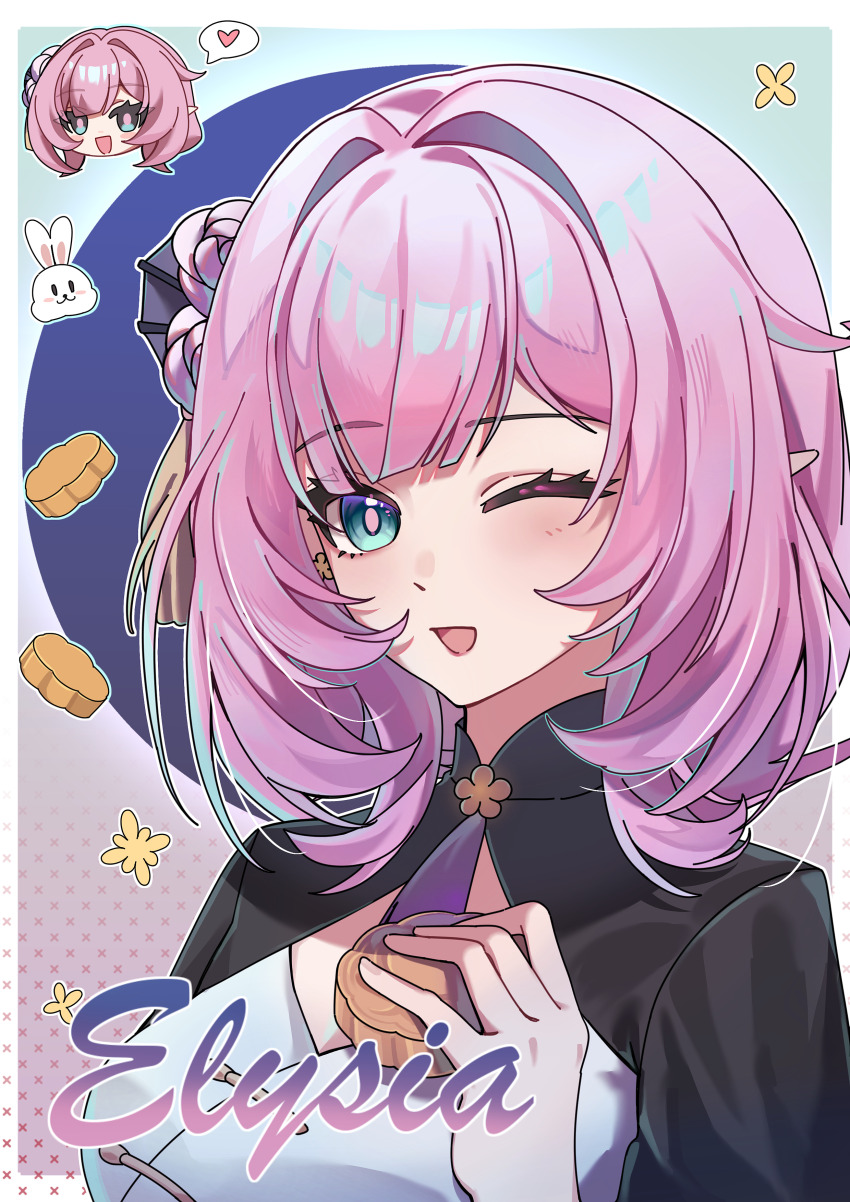 Elysia (Honkai Impact) Rule 34 Image