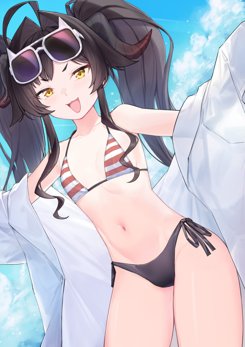 Kasumi (Blue Archive) Rule 34 Image