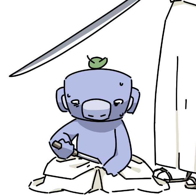 Wumpus (Discord) Rule 34 Image