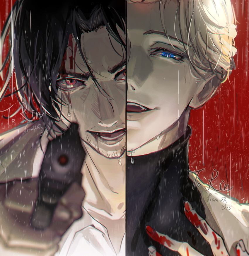Johan Liebert (Monster (Manga)) Rule 34 Image
