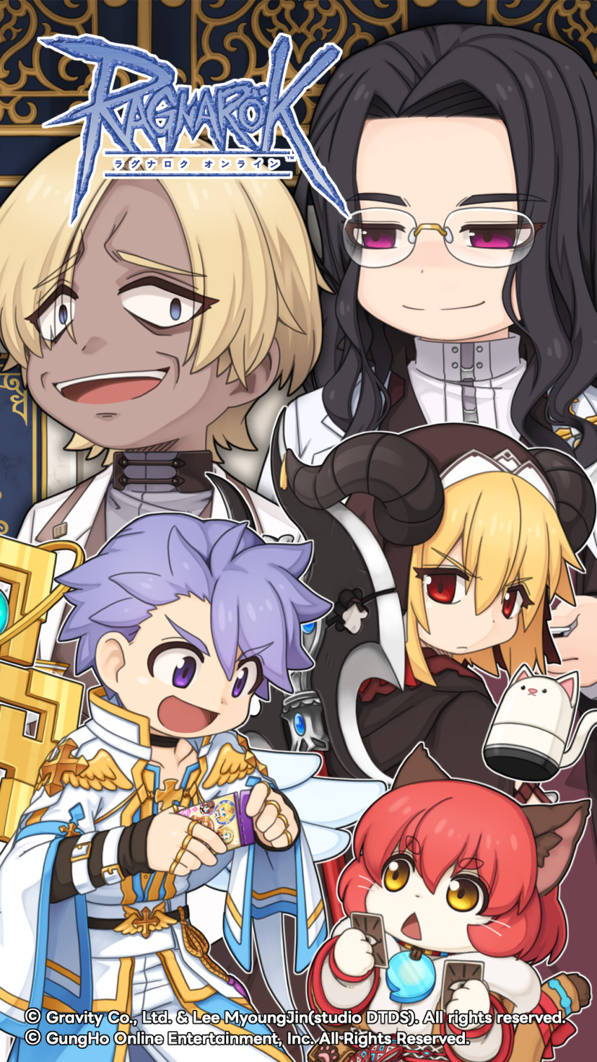 Ragnarok Online Rule 34 Image