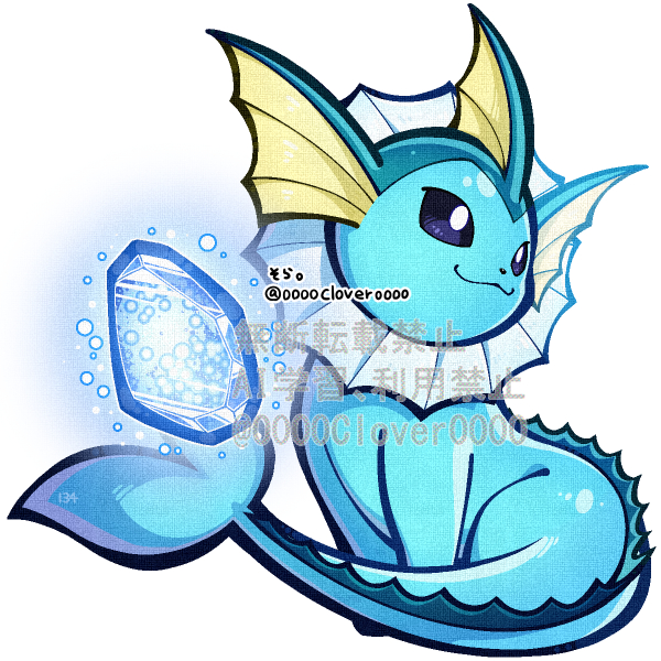 Gen 1 Pokemon (Nintendo) Rule 34 Image