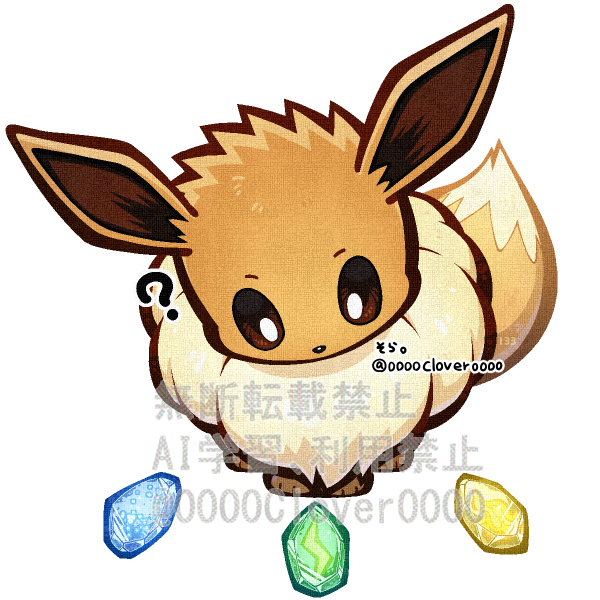 Eevee (Nintendo) Rule 34 Image