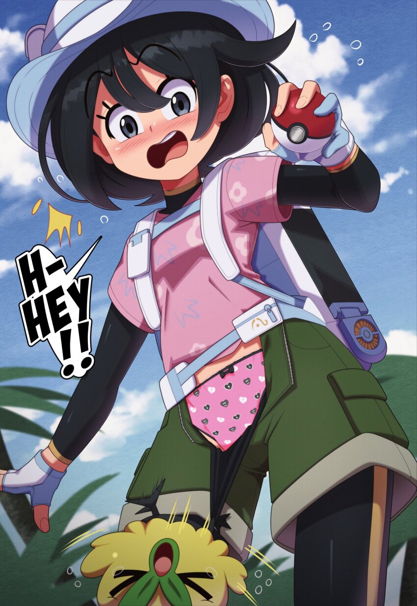 Browt (Nintendo) Rule 34 Image