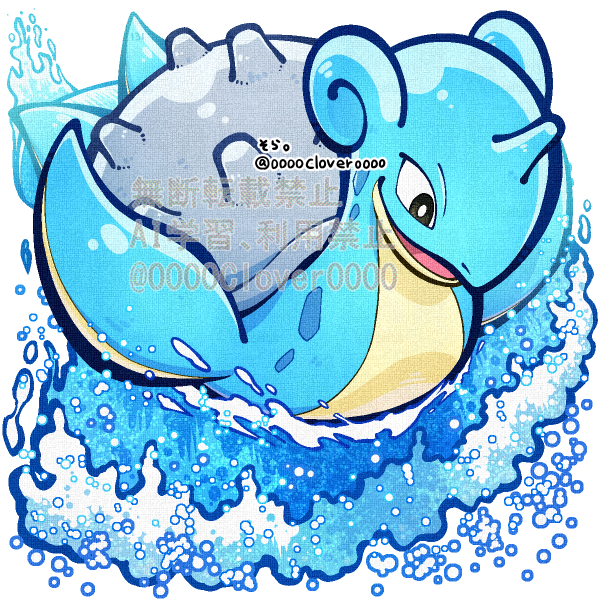 Gen 1 Pokemon (Nintendo) Rule 34 Image