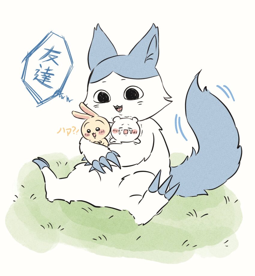 Chiikawa Rule 34 Image
