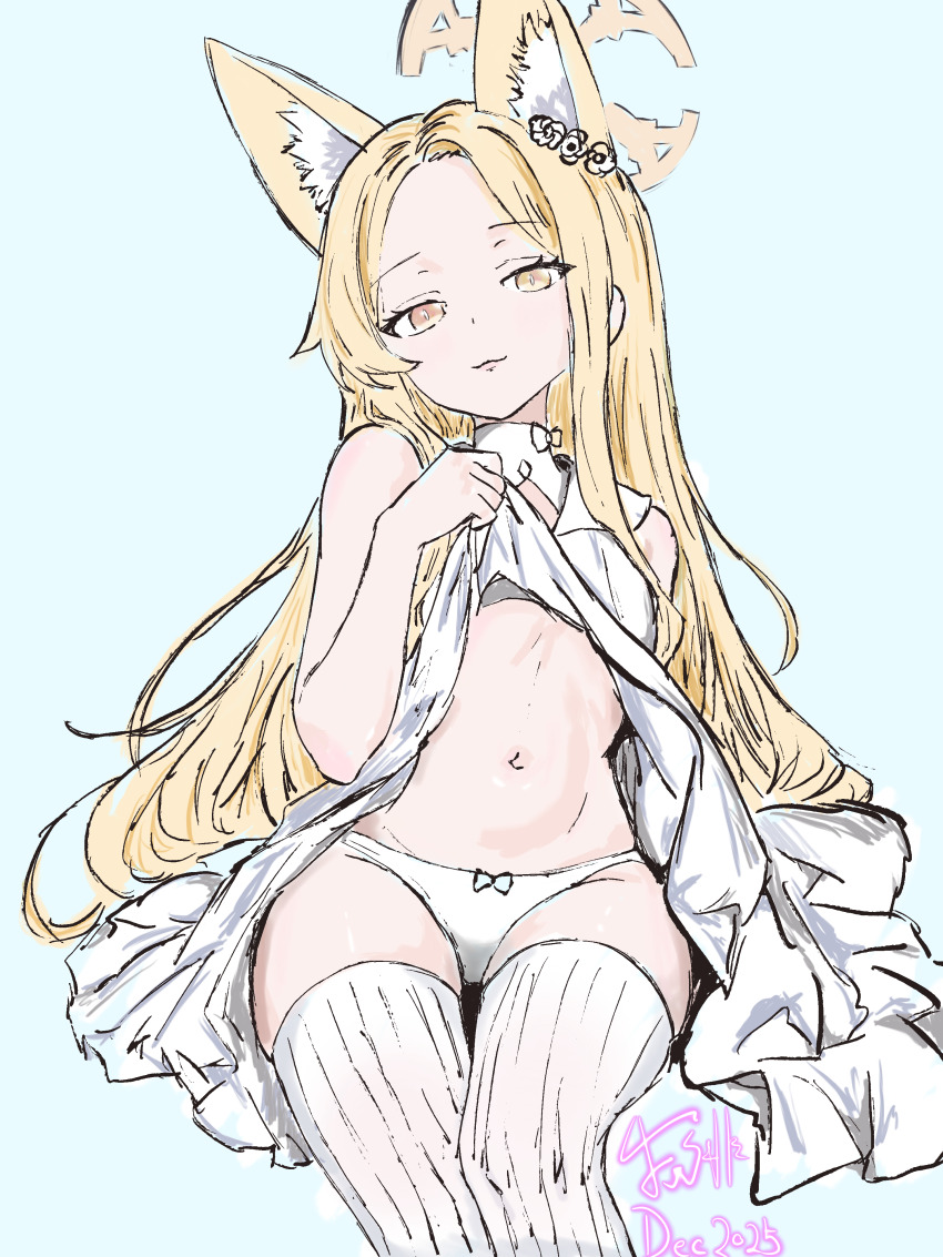 Seia (Blue Archive) Rule 34 Image
