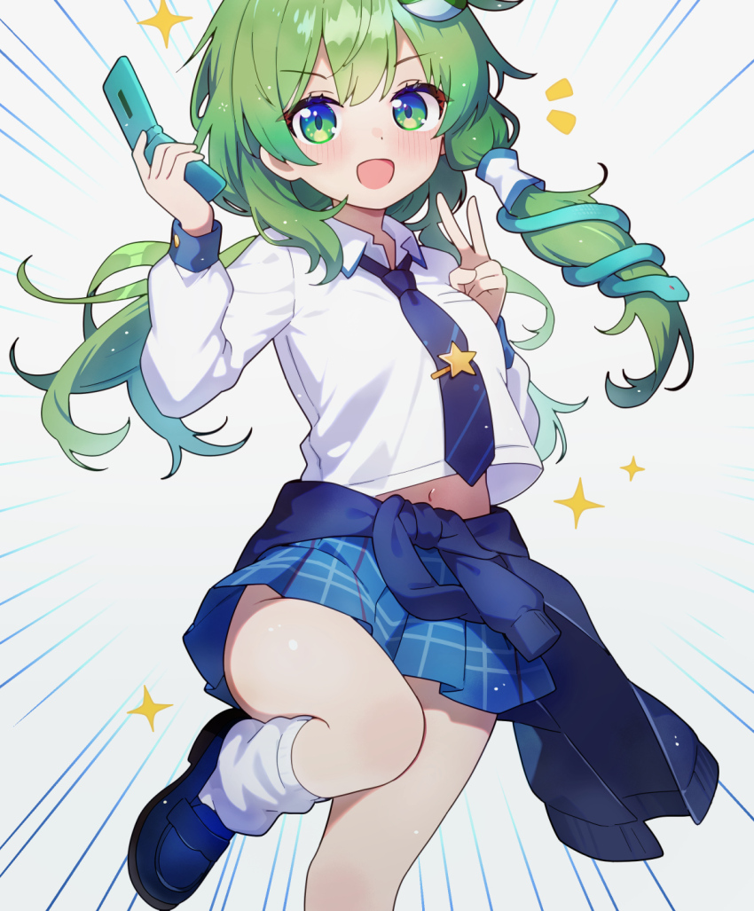 Kochiya Sanae (Touhou) Rule 34 Image