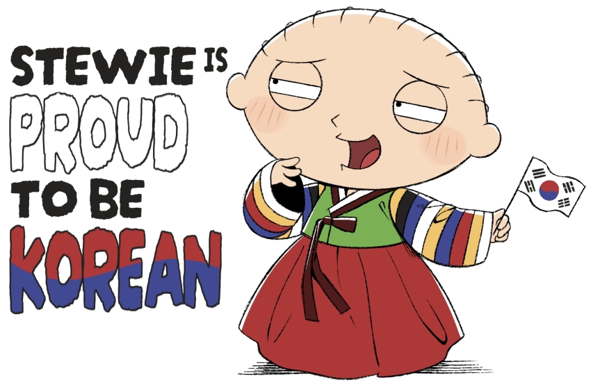 Stewie Griffin (Family Guy) Rule 34 Image