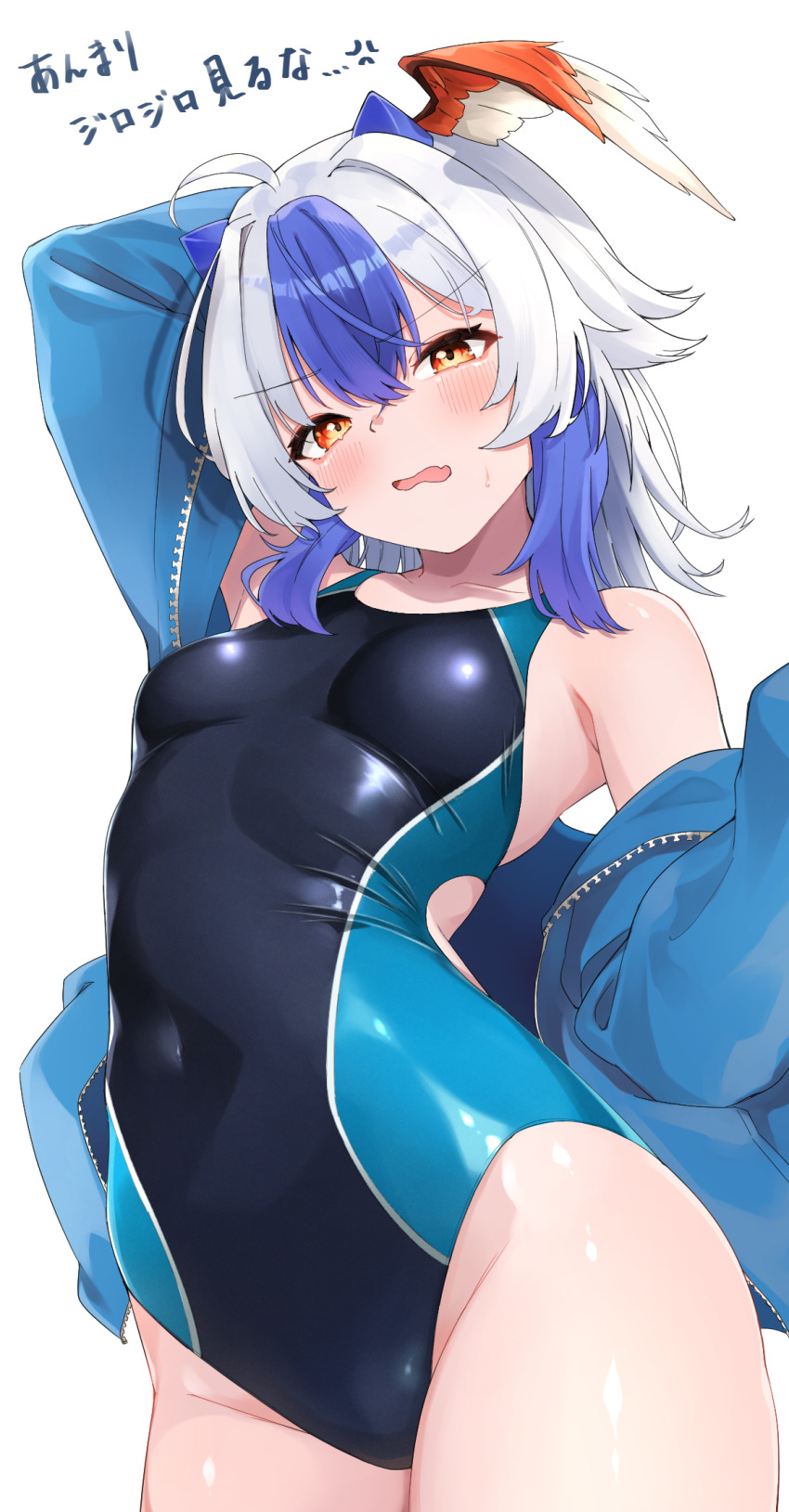 Tokiko (Touhou) Rule 34 Image