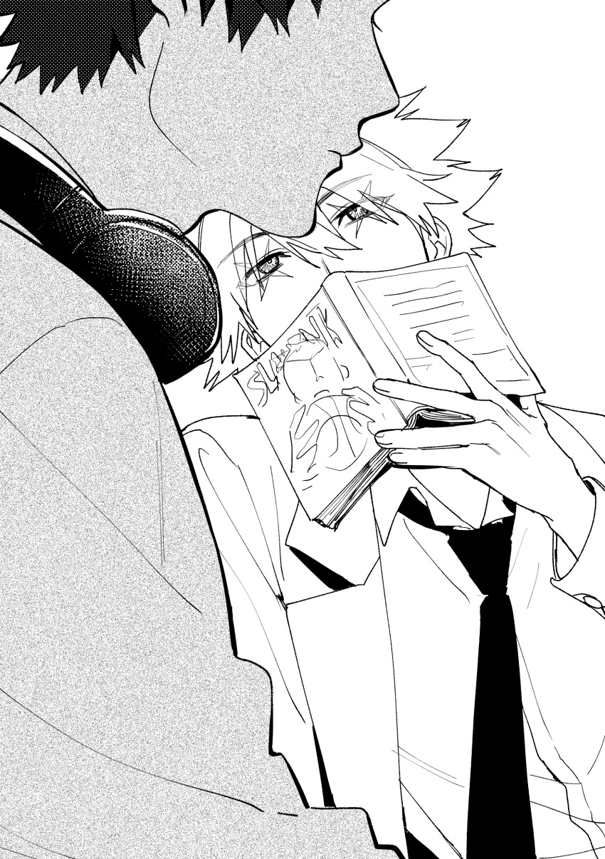 Absurdres Rule 34 Image