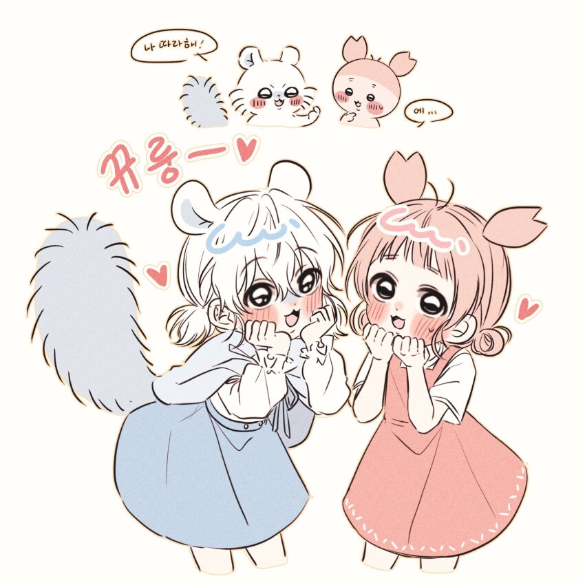 Momonga (Chiikawa) Rule 34 Image