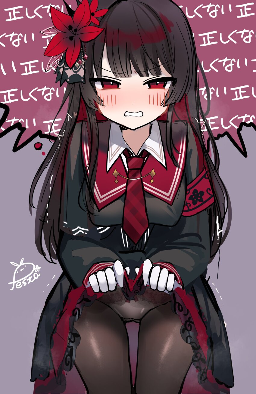Nikaido Hiro (Mahou Shoujo No Majo Saiban) Rule 34 Image