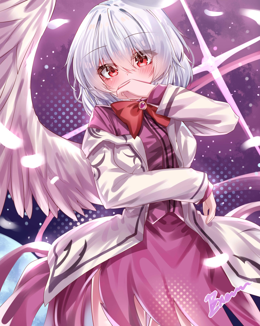 Kishin Sagume (Touhou) Rule 34 Image