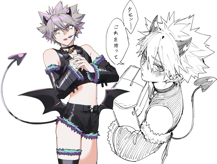 Alternate Costume Rule 34 Image
