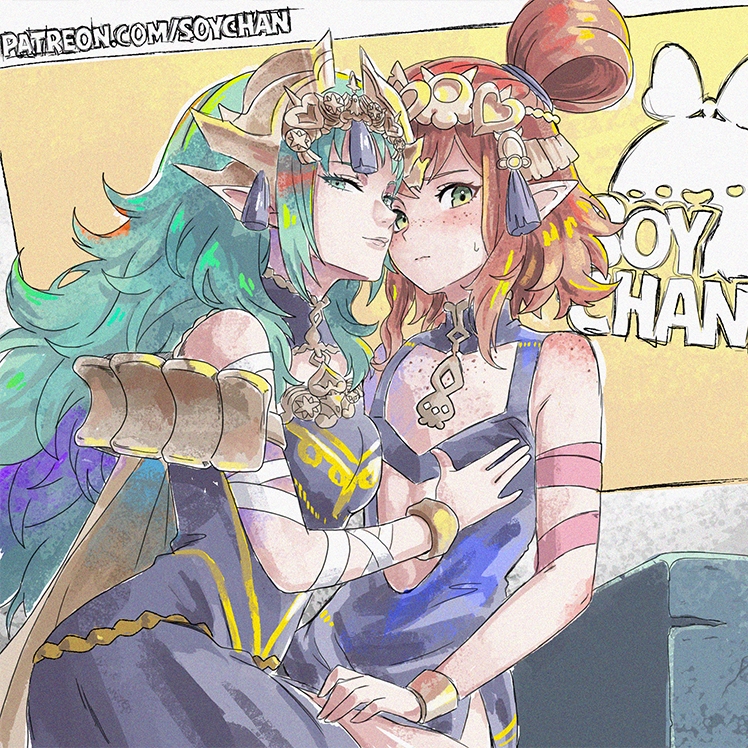 Sothis (Fire Emblem) Rule 34 Image