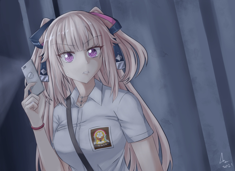 Dreadout Rule 34 Image