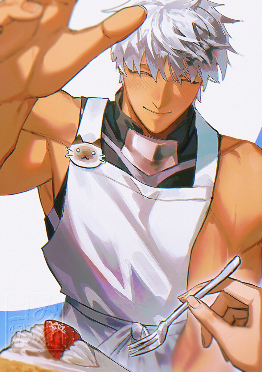 Archer (Fate) Rule 34 Image