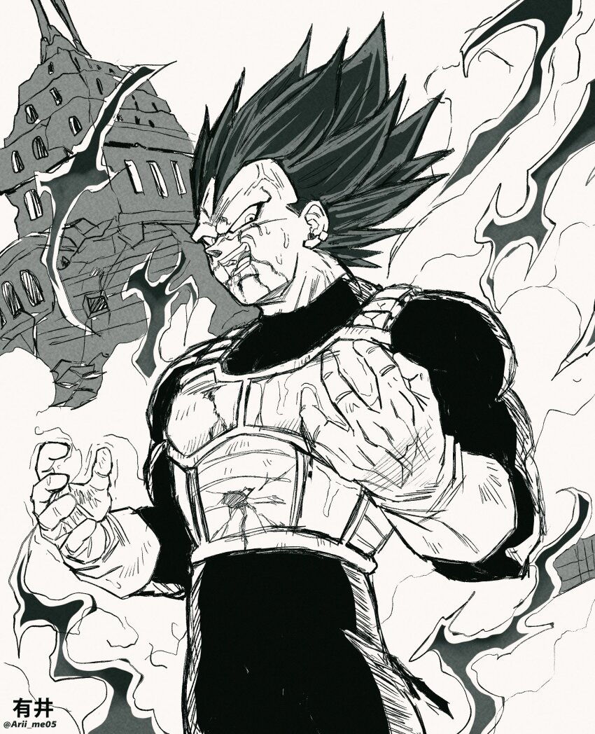 Vegeta (Dragon Ball) Rule 34 Image