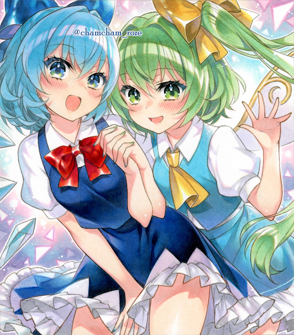 Cirno (Touhou) Rule 34 Image