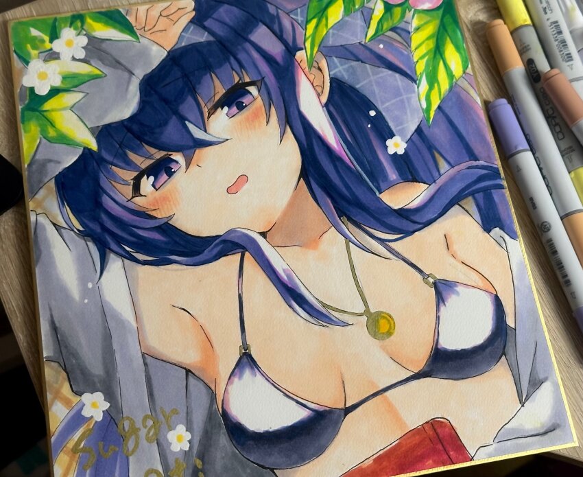 Ui (Blue Archive) Rule 34 Image