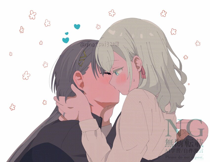 Ceras Yanagida Lilienfeld (Love Live!) Rule 34 Image