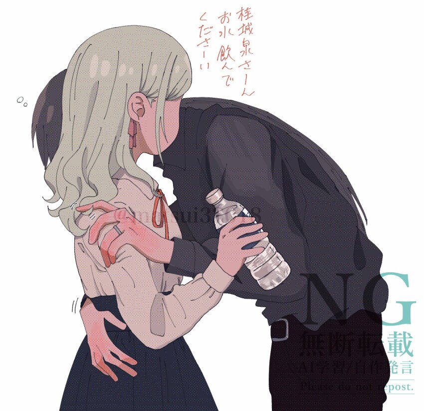 Ceras Yanagida Lilienfeld (Love Live!) Rule 34 Image