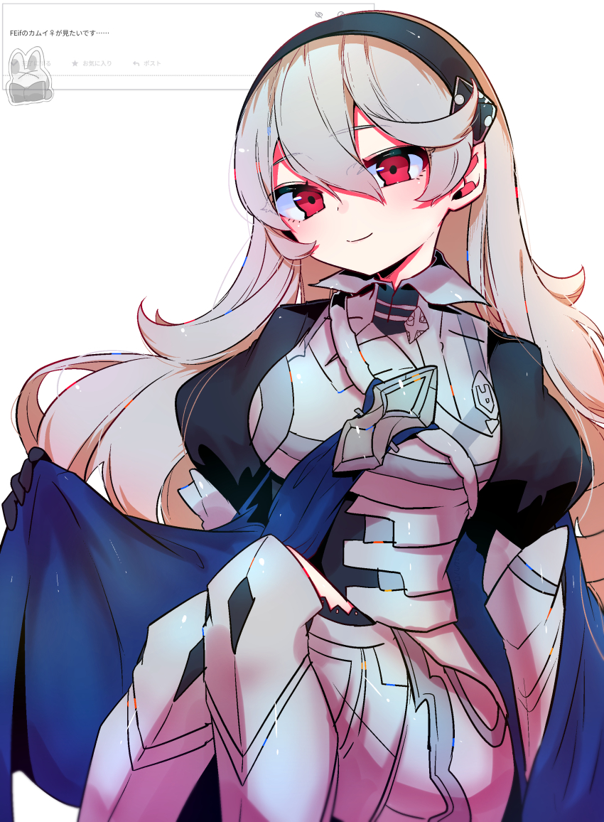 Fire Emblem Rule 34 Image