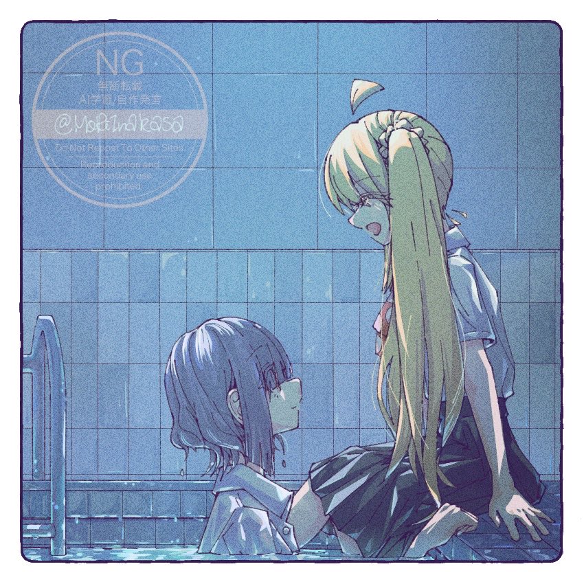 Ijichi Nijika (Bocchi The Rock!) Rule 34 Image