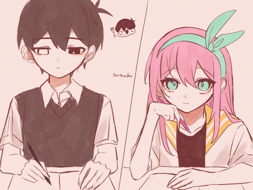 Aubrey (Faraway) (Omori) Rule 34 Image