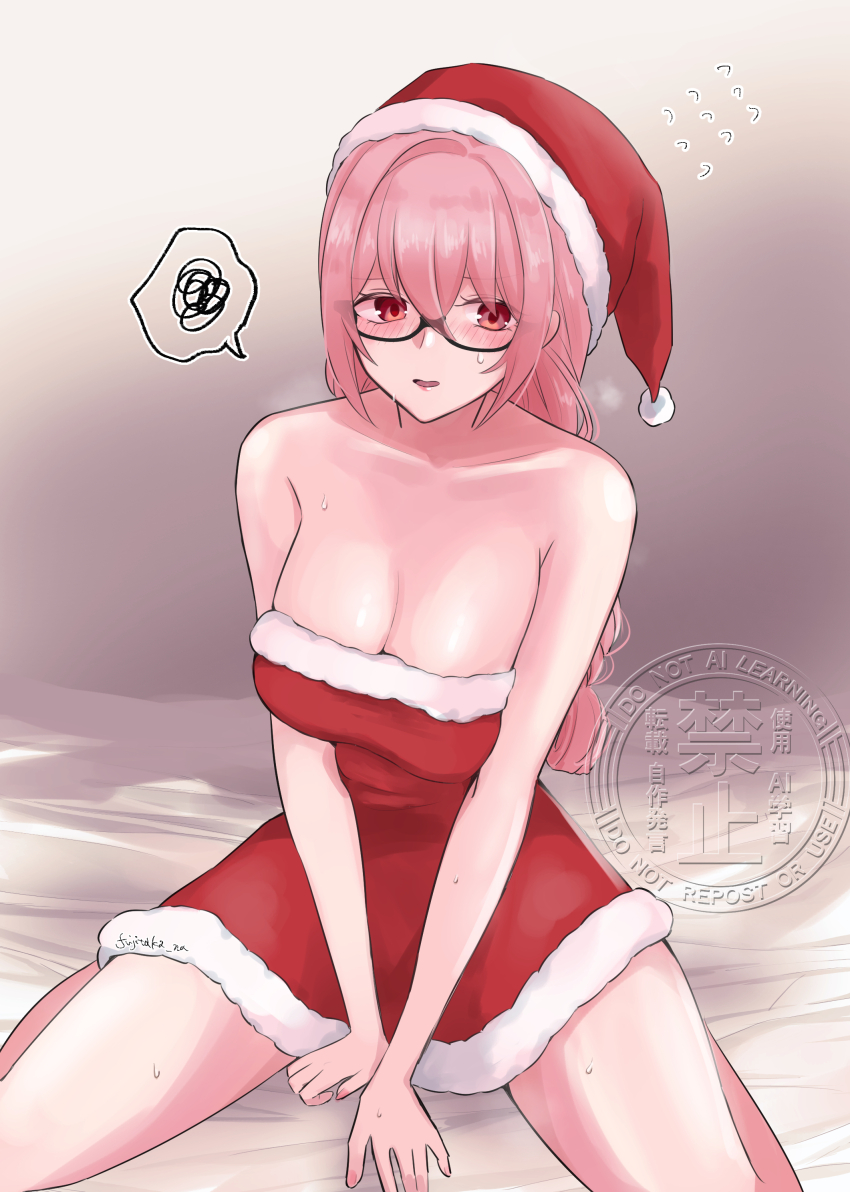 Tsukishiro Yanagi (Zenless Zone Zero) Rule 34 Image