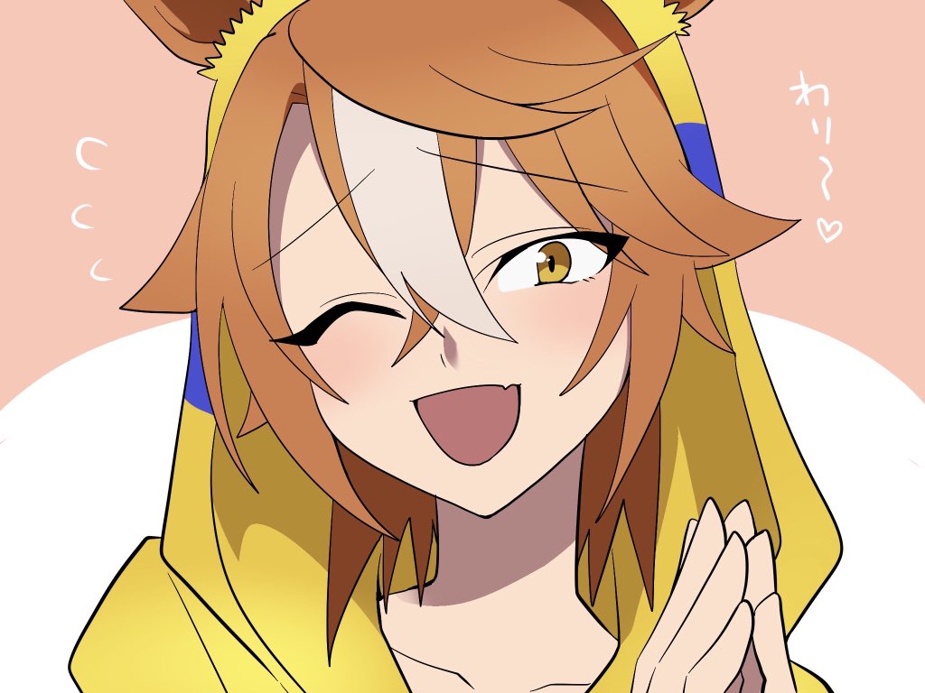 Dicta Striker (Umamusume) Rule 34 Image