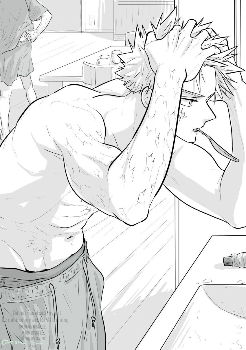 Bakugou Katsuki (Boku No Hero Academia) Rule 34 Image