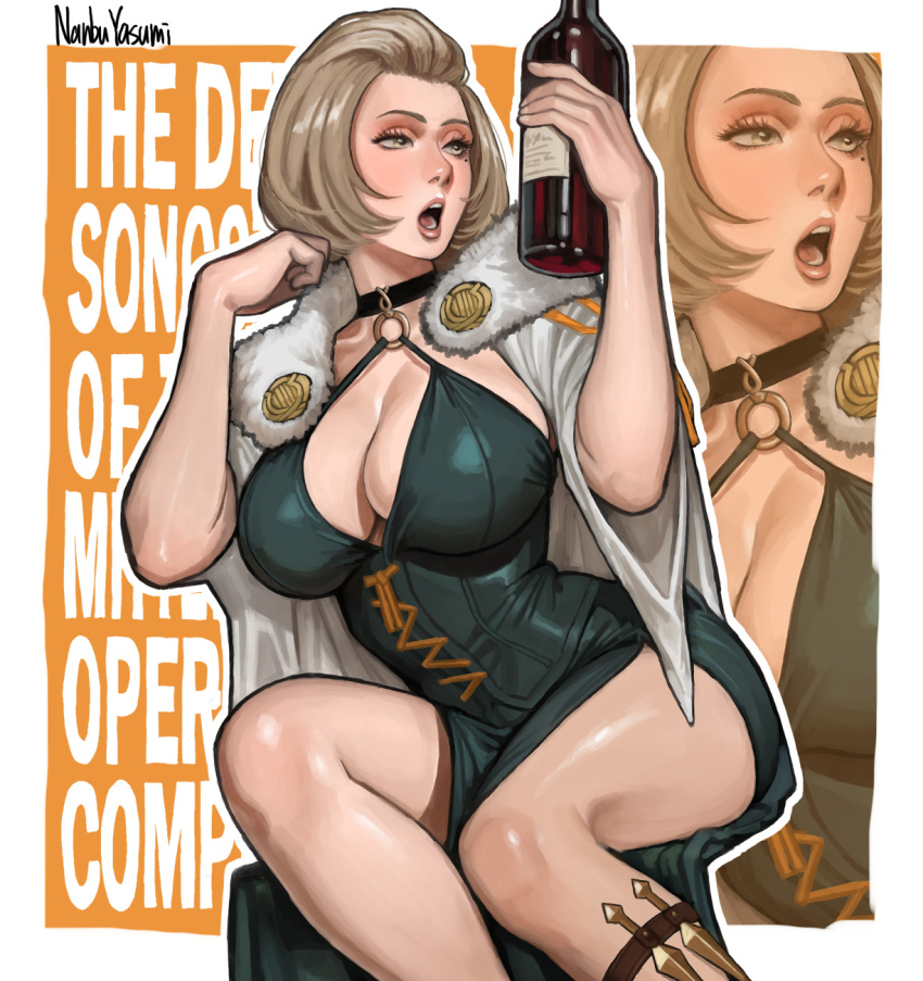 Manuela Casagranda (Fire Emblem) Rule 34 Image