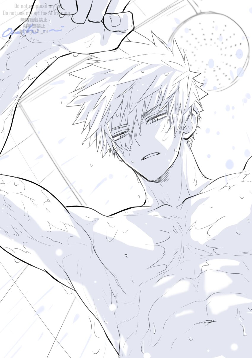 Bakugou Katsuki (Boku No Hero Academia) Rule 34 Image