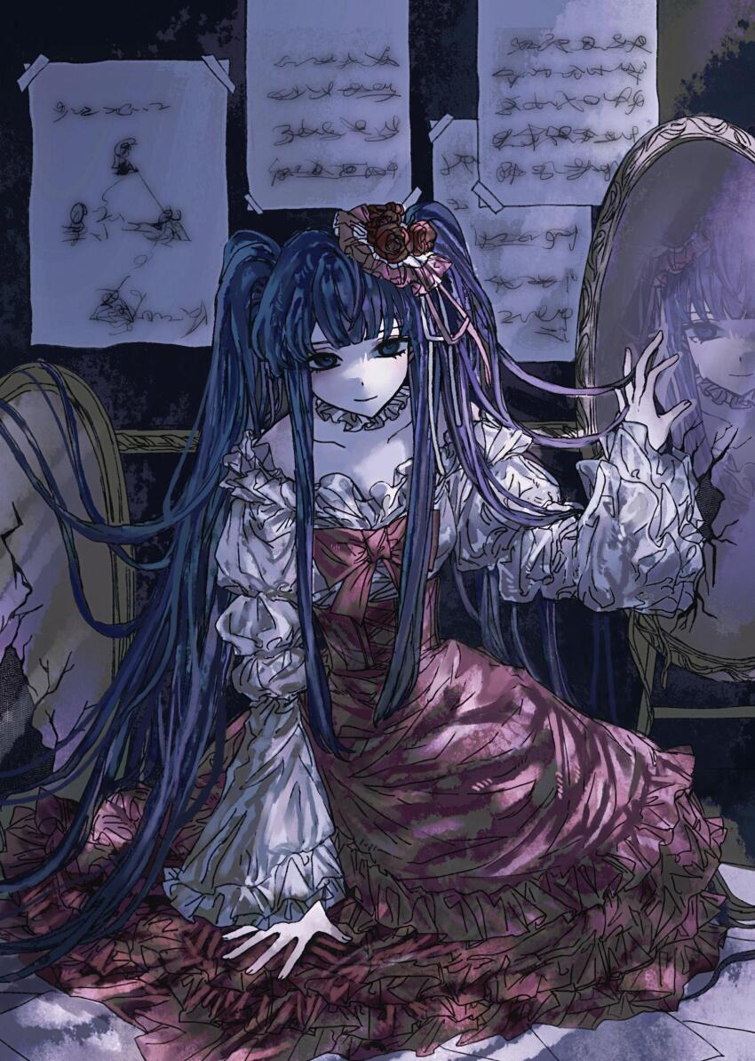 Umineko No Naku Koro Ni Rule 34 Image