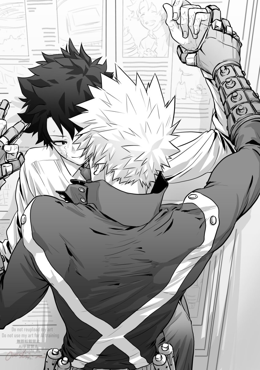Midoriya Izuku (Boku No Hero Academia) Rule 34 Image