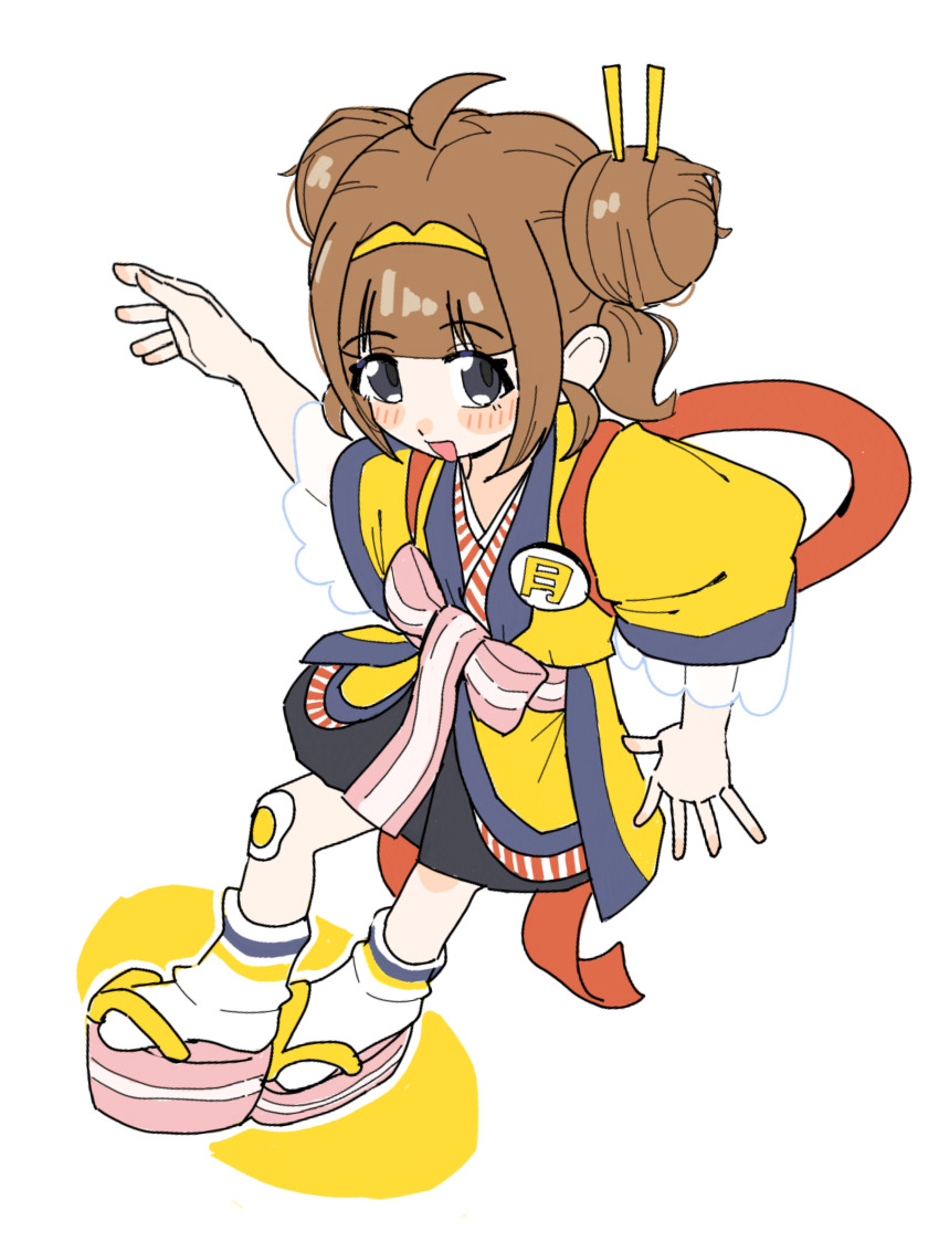 Imadake Dabuchi Tabemi (Mcdonald'S) Rule 34 Image