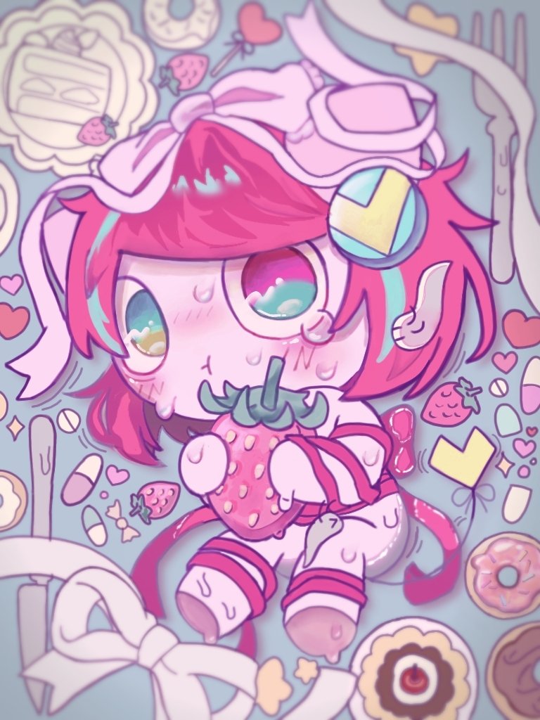 Utau Rule 34 Image