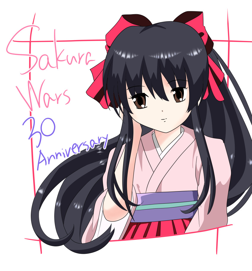 Sakura Taisen Rule 34 Image
