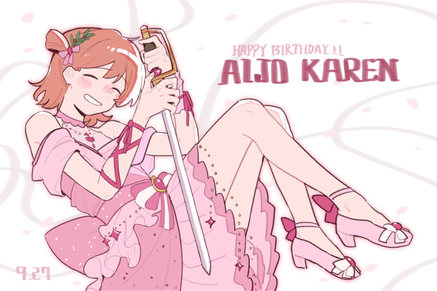 Shoujo Kageki Revue Starlight Rule 34 Image