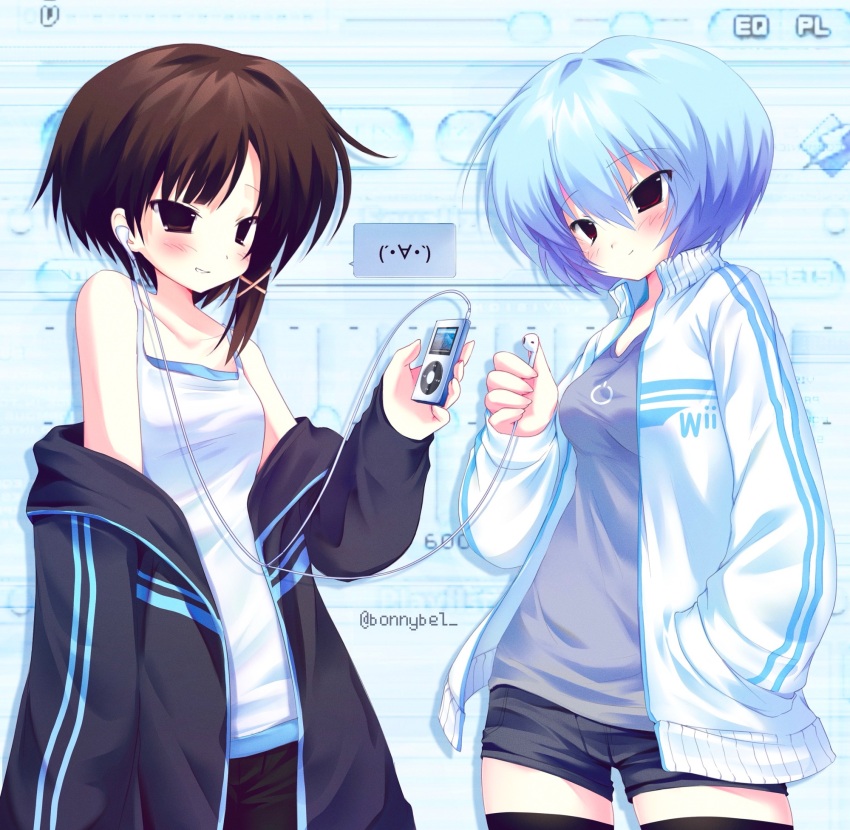 Ayanami Rei (2channel) Rule 34 Image